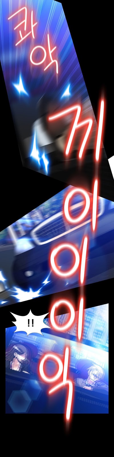 Love Parameter - Chapter 89 29 Love Parameter - Chapter 89 29