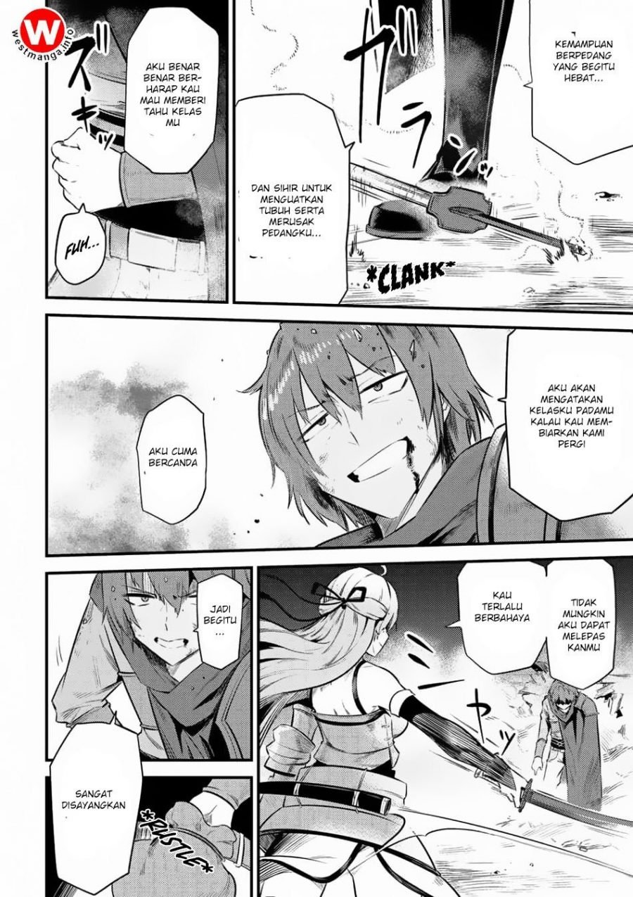 Kaifuku Jutsushi no Yarinaoshi - Chapter 11.1 22