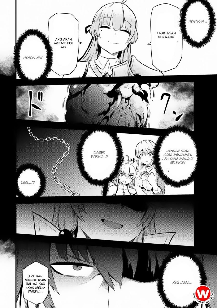 Kaifuku Jutsushi no Yarinaoshi - Chapter 11.1 12
