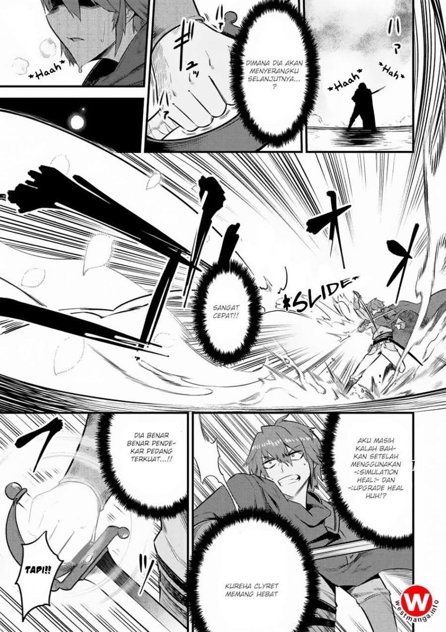 Kaifuku Jutsushi no Yarinaoshi - Chapter 11.1 19