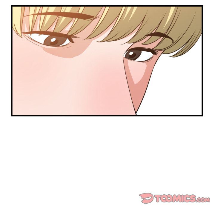 You&#8217;re Not That Special! - Chapter 37 86