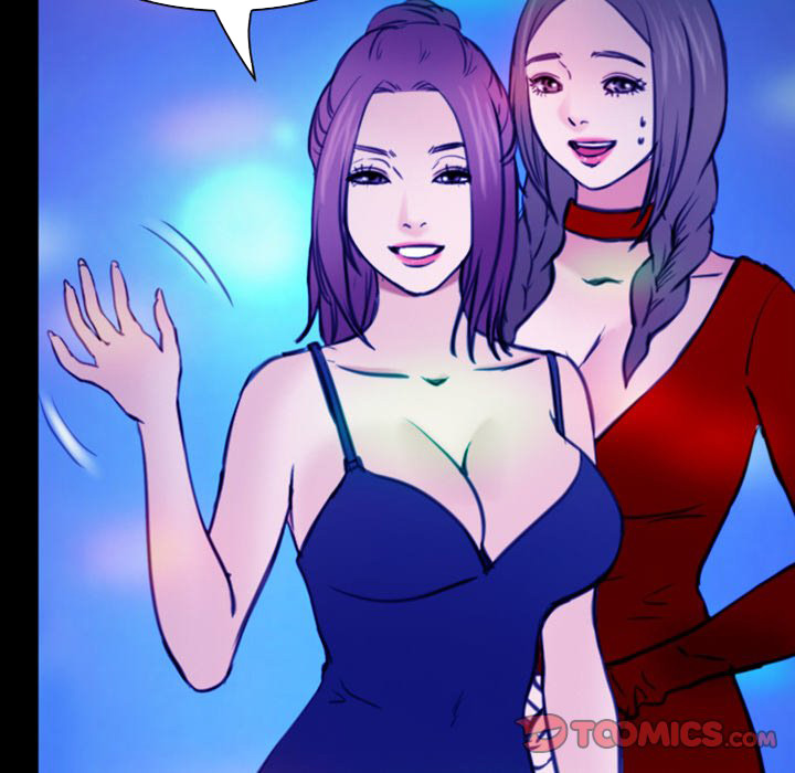 Midsummer Night&#8217;s Dream - Chapter 37 96