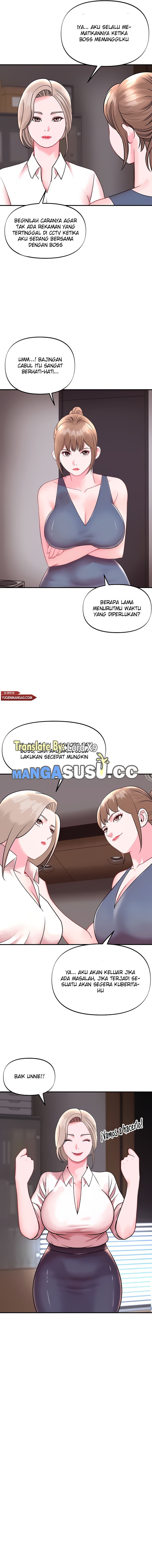 My Young Married Teacher - Chapter 37 12