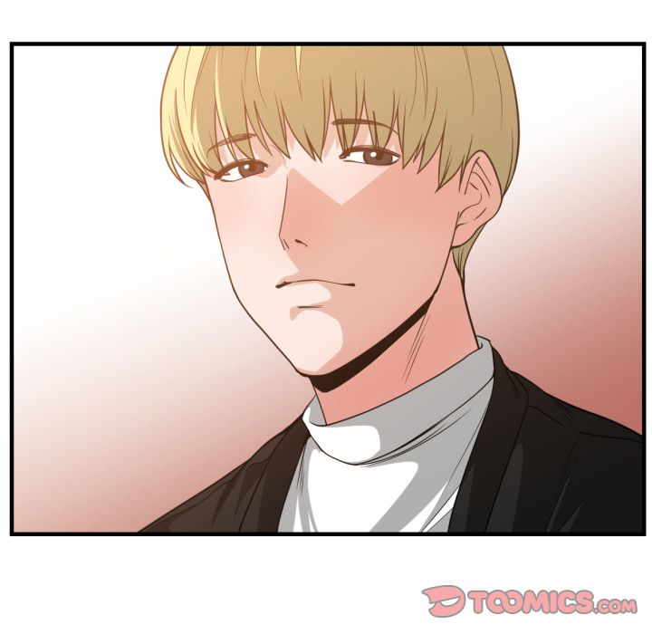 You&#8217;re Not That Special! - Chapter 37 112