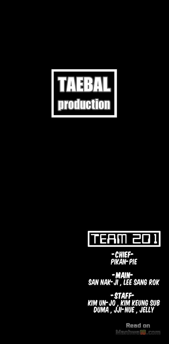 Loser (Team 201) - Chapter 37 34 Loser (Team 201) - Chapter 37 34