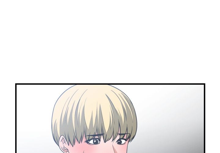 You&#8217;re Not That Special! - Chapter 37 6