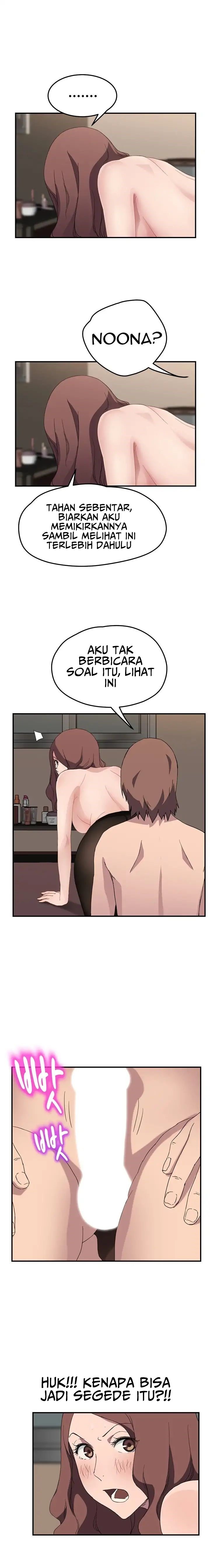 This Doesn’t Feel Like Me - Chapter 37 16 This Doesn’t Feel Like Me - Chapter 37 16