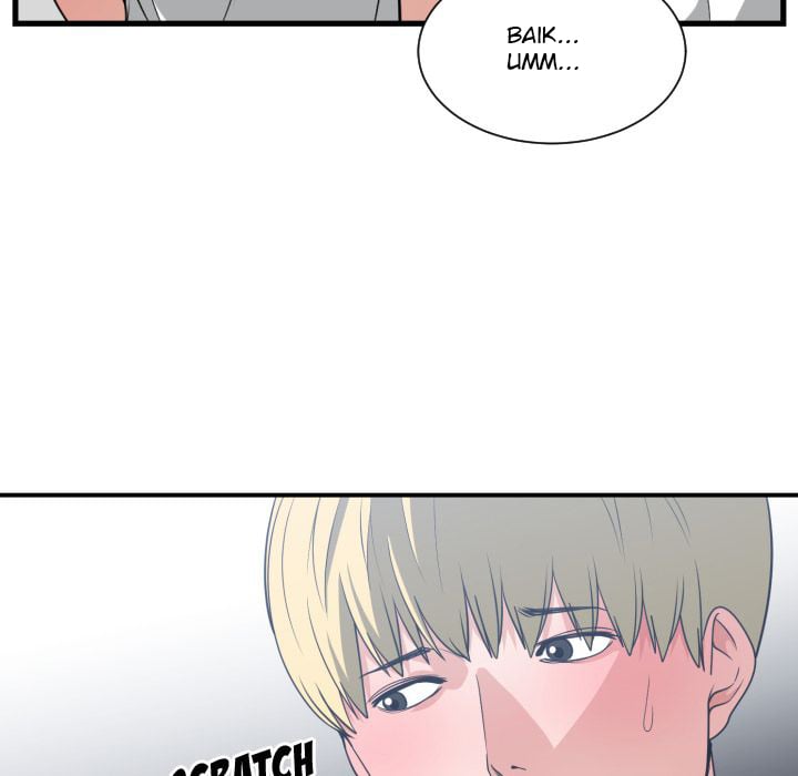 You&#8217;re Not That Special! - Chapter 37 12