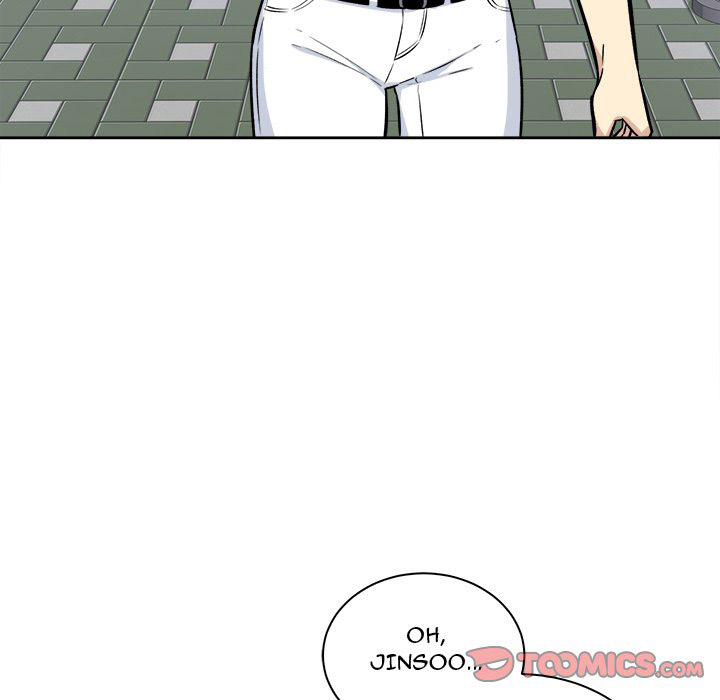 The Ark Is Me - Chapter 37 100