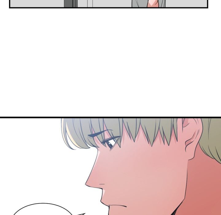 You&#8217;re Not That Special! - Chapter 37 43