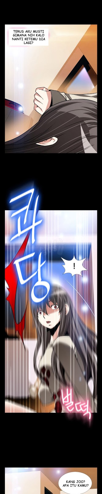 Love Parameter - Chapter 94 13 Love Parameter - Chapter 94 13