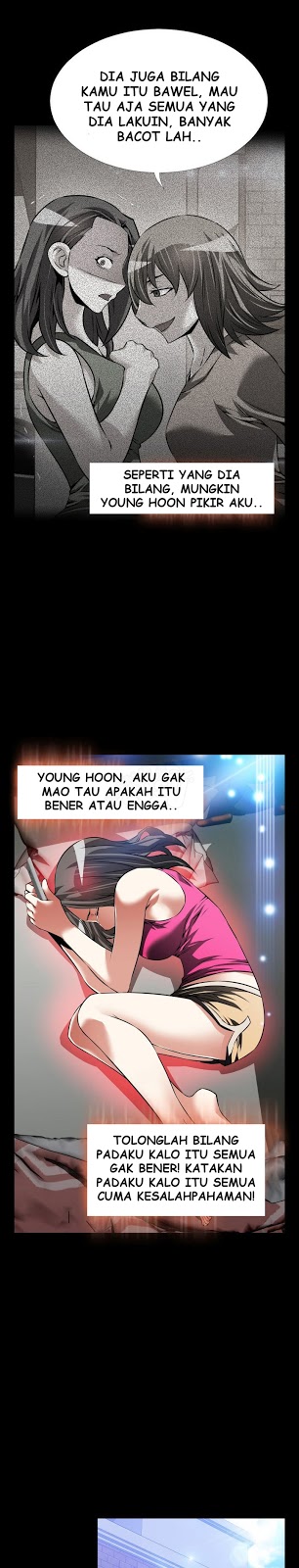 Love Parameter - Chapter 94 21 Love Parameter - Chapter 94 21