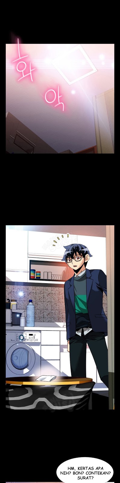 Love Parameter - Chapter 94 1 Love Parameter - Chapter 94 1