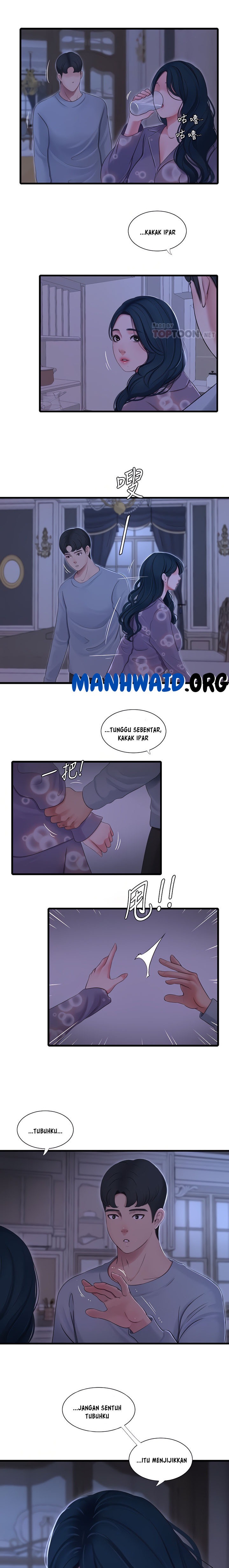 One&#8217;s In-Laws Virgins - Chapter 94 9