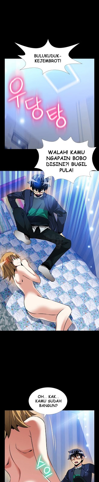 Love Parameter - Chapter 94 25 Love Parameter - Chapter 94 25