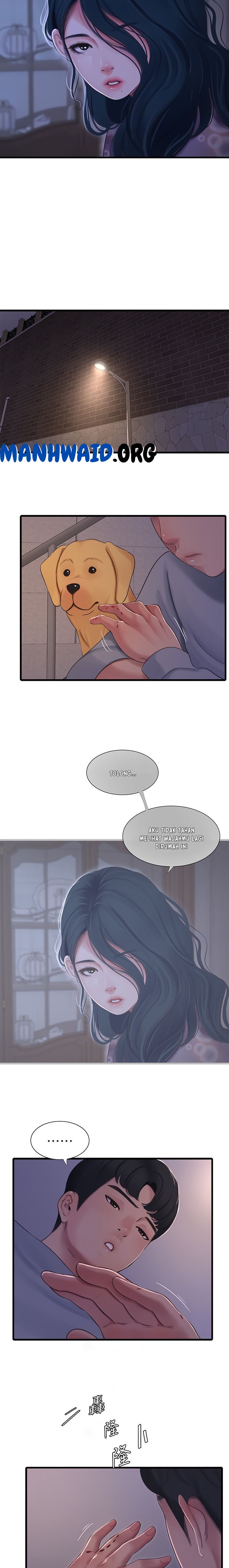 One&#8217;s In-Laws Virgins - Chapter 94 10