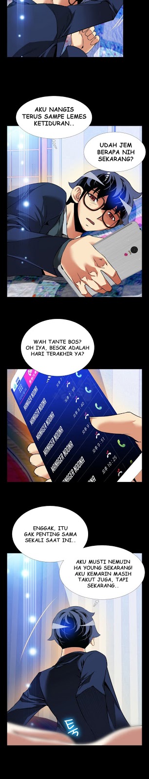 Love Parameter - Chapter 94 23 Love Parameter - Chapter 94 23