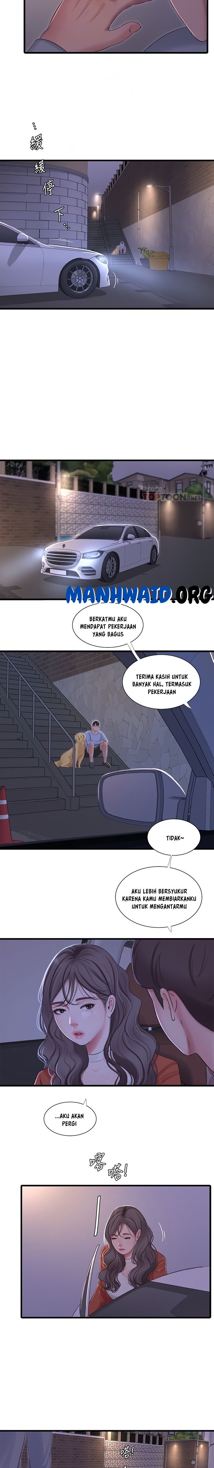 One&#8217;s In-Laws Virgins - Chapter 94 11