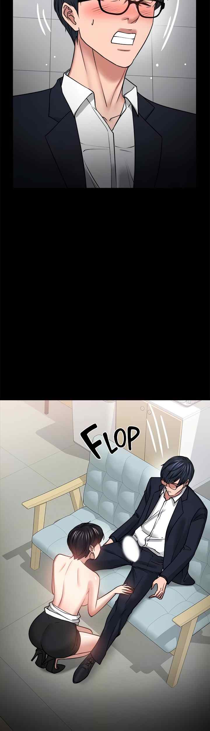 Are You Just Going To Watch - Chapter 32 14 Are You Just Going To Watch - Chapter 32 14