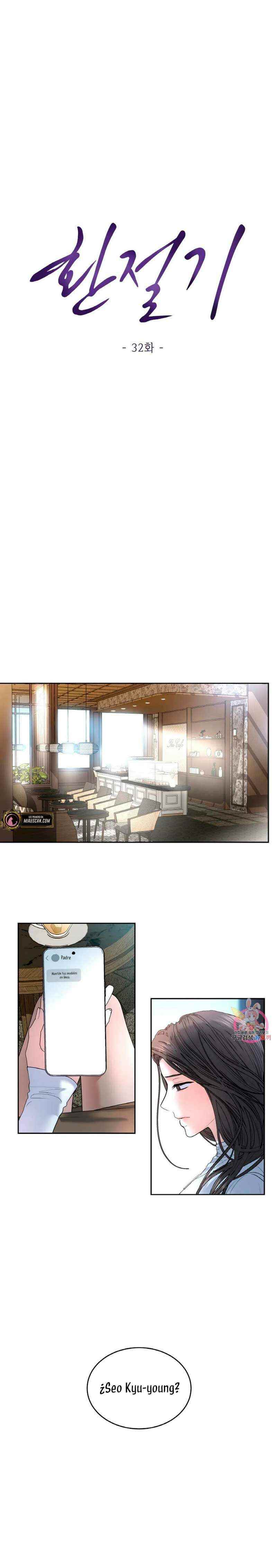 The Change of Season - Chapter 32 10 The Change of Season - Chapter 32 10