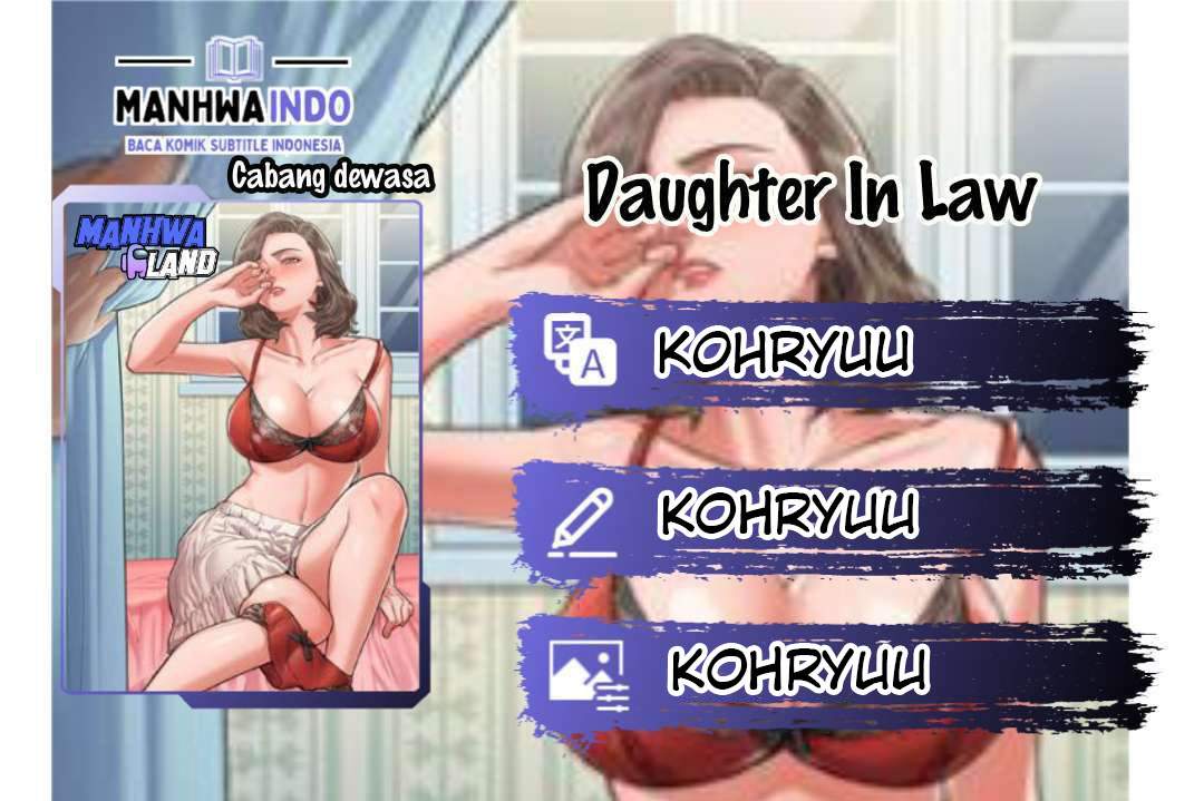 Daughter in Law - Chapter 32 1