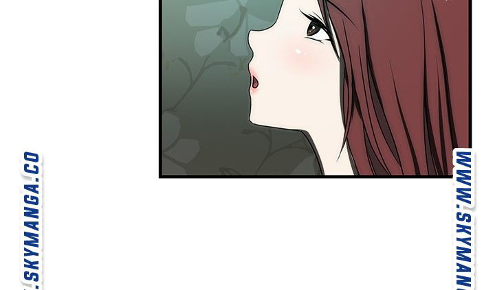 My Sister-in-Law&#8217;s Ass - Chapter 32 18