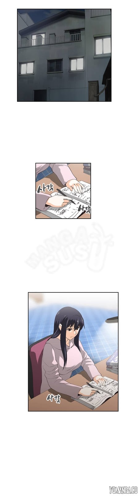 SStudy - Chapter 32 2