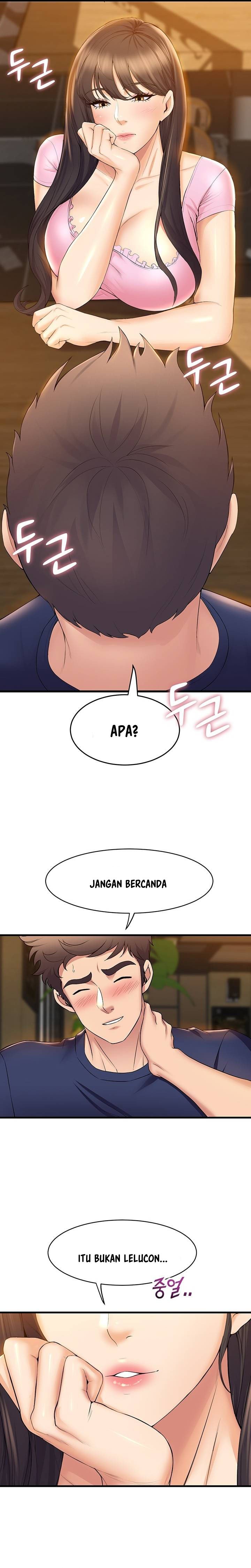Dance Department&#8217;s Female Sunbaes - Chapter 32 4