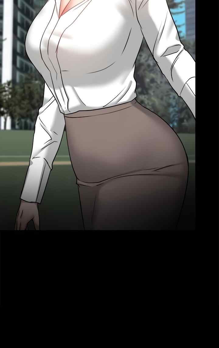 Are You Just Going To Watch - Chapter 32 76 Are You Just Going To Watch - Chapter 32 76