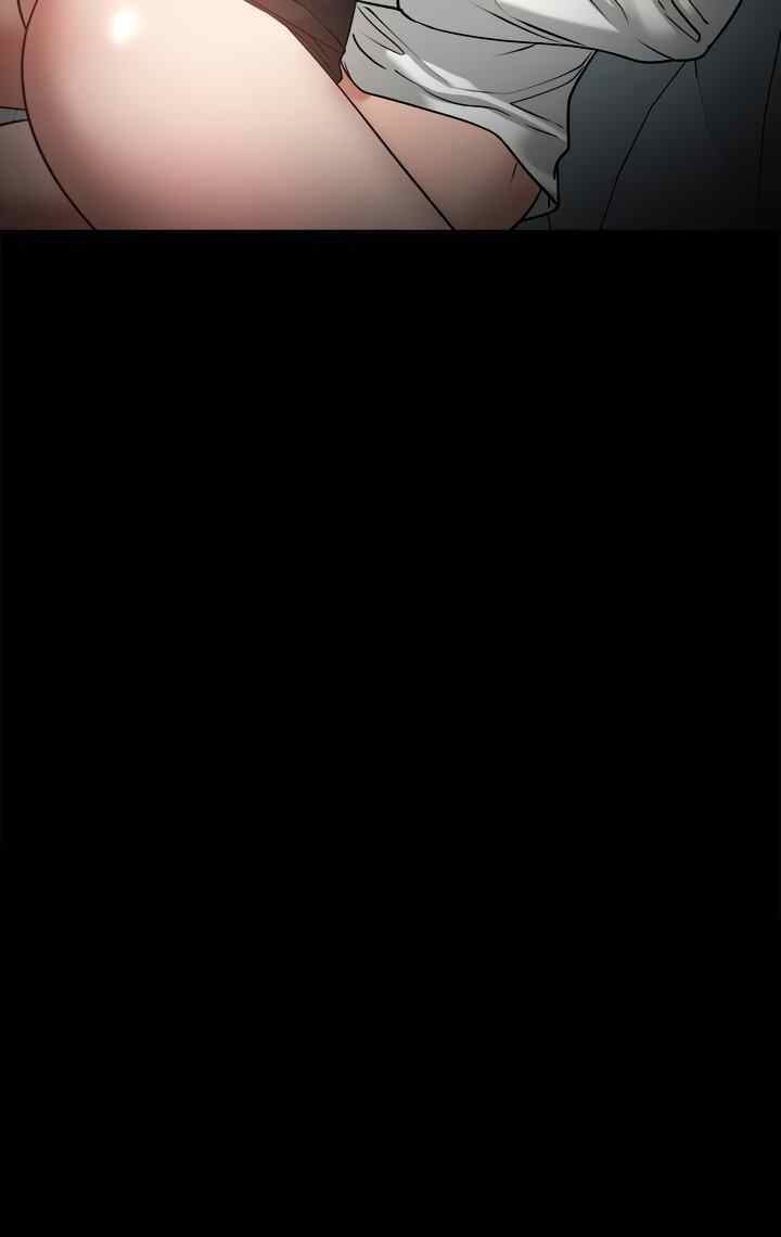 Are You Just Going To Watch - Chapter 32 52 Are You Just Going To Watch - Chapter 32 52