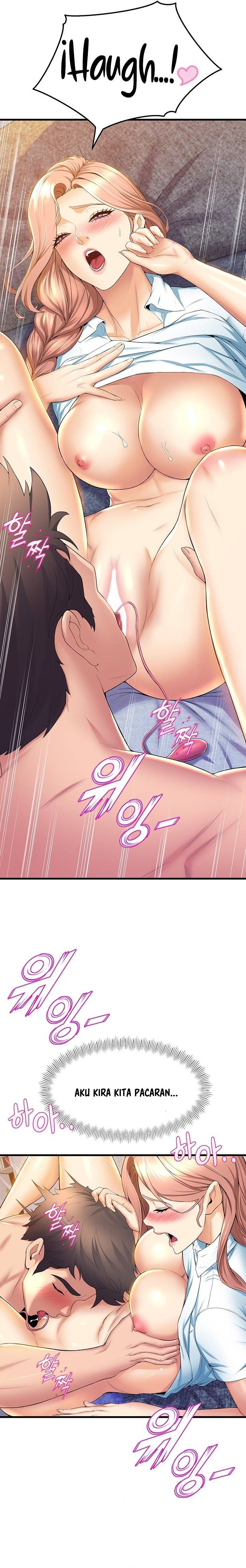 Dance Department&#8217;s Female Sunbaes - Chapter 32 23