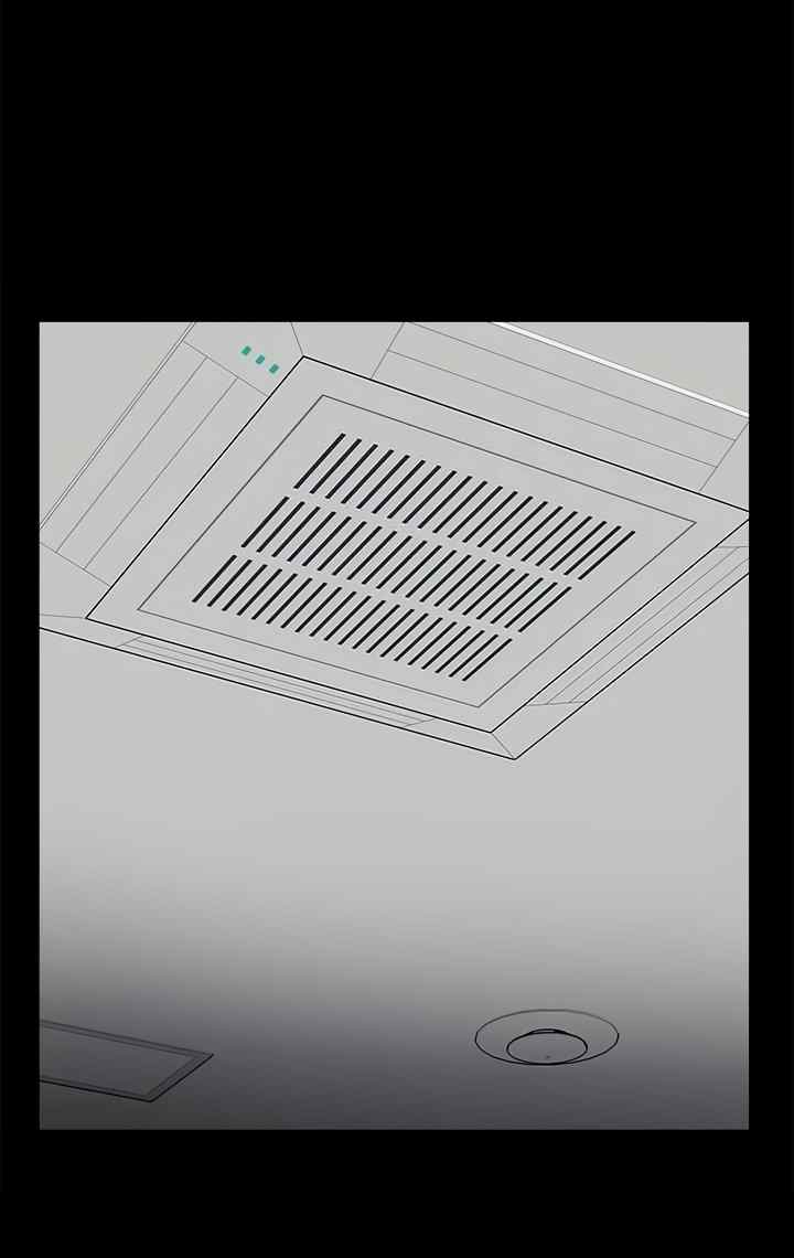 Are You Just Going To Watch - Chapter 32 32 Are You Just Going To Watch - Chapter 32 32