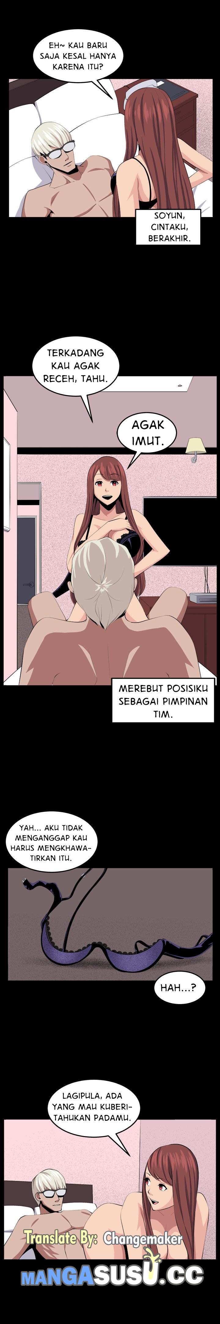 Venus Mantrap - Chapter 32 16