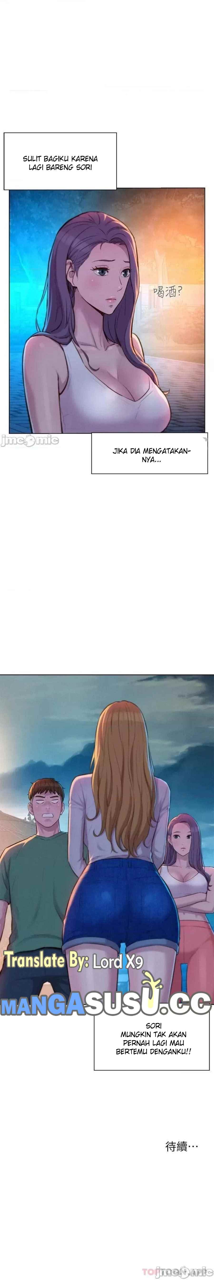 Romantic Camping - Chapter 32 12 Romantic Camping - Chapter 32 12