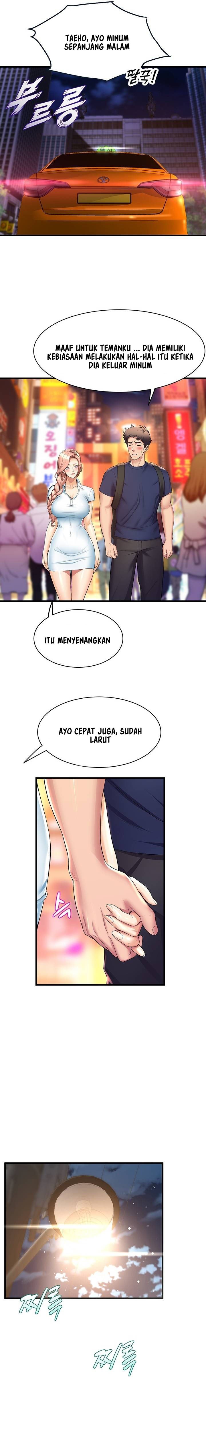 Dance Department&#8217;s Female Sunbaes - Chapter 32 7