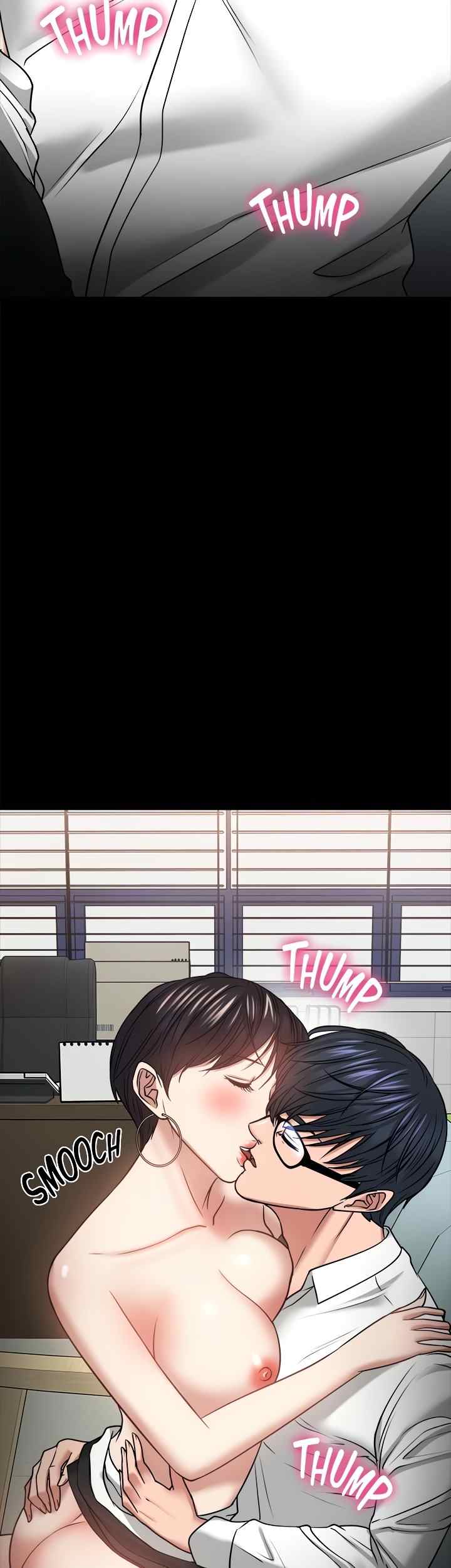 Are You Just Going To Watch - Chapter 32 51 Are You Just Going To Watch - Chapter 32 51