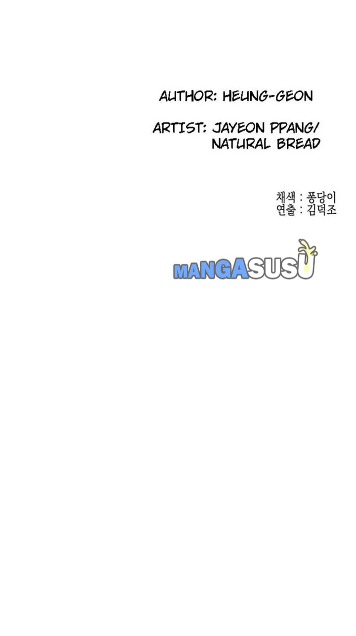 Public Interest - Chapter 32 26 Public Interest - Chapter 32 26