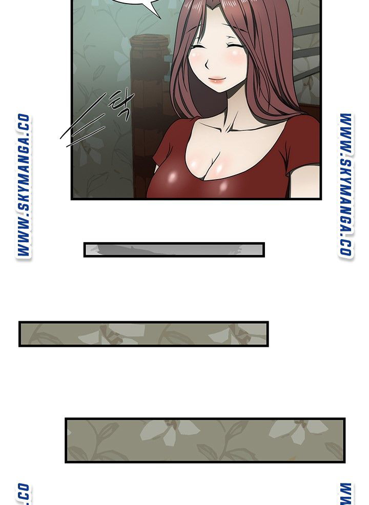 My Sister-in-Law&#8217;s Ass - Chapter 32 15