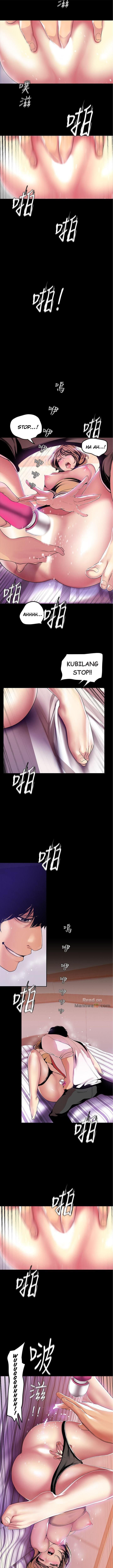 Wonderful New World - Chapter 32 12 Wonderful New World - Chapter 32 12