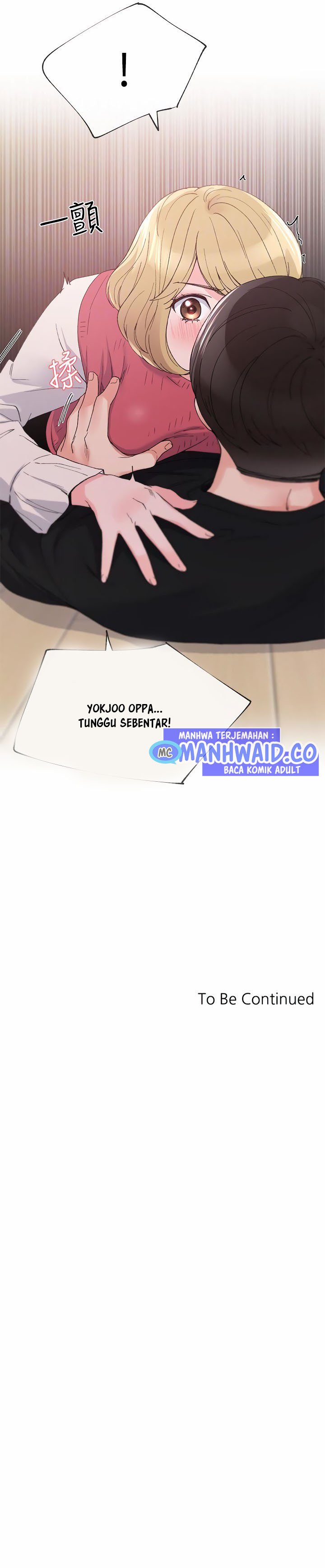 Repeater - Chapter 32 12