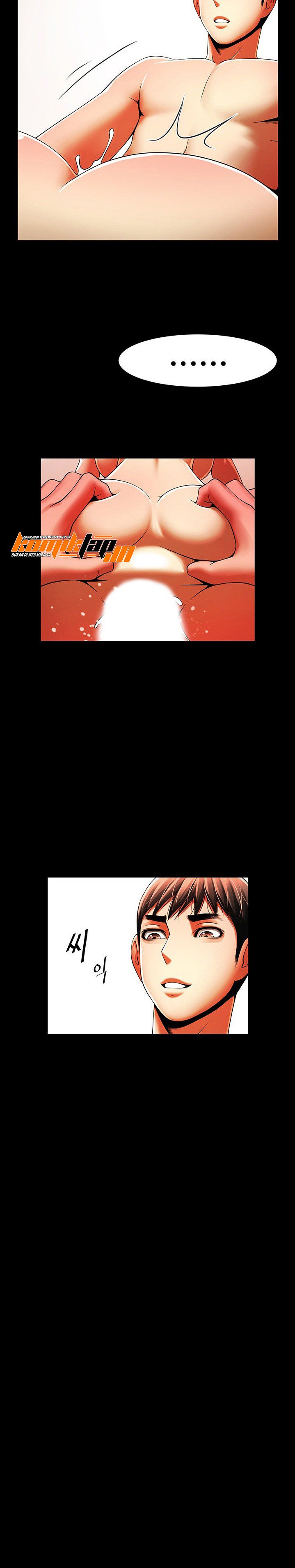 The Woman Who Lives in My Room - Chapter 32 20 The Woman Who Lives in My Room - Chapter 32 20