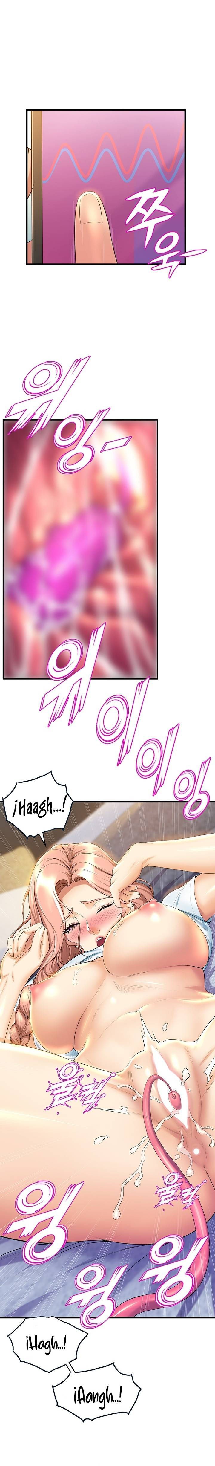 Dance Department&#8217;s Female Sunbaes - Chapter 32 19