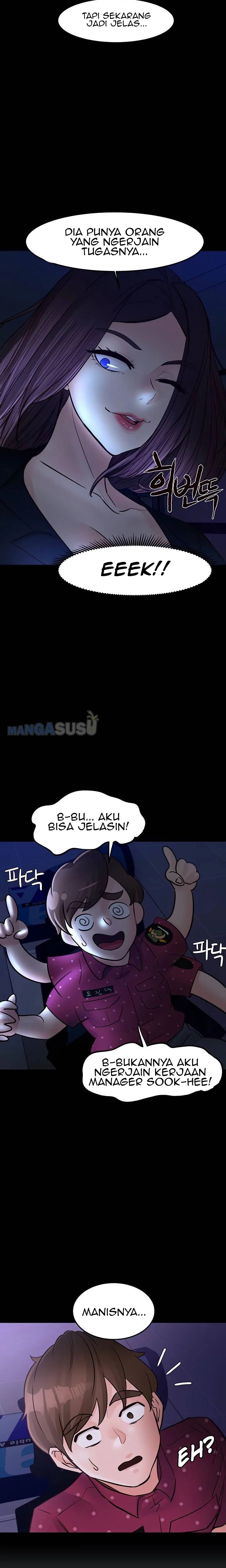 Public Interest - Chapter 32 23 Public Interest - Chapter 32 23