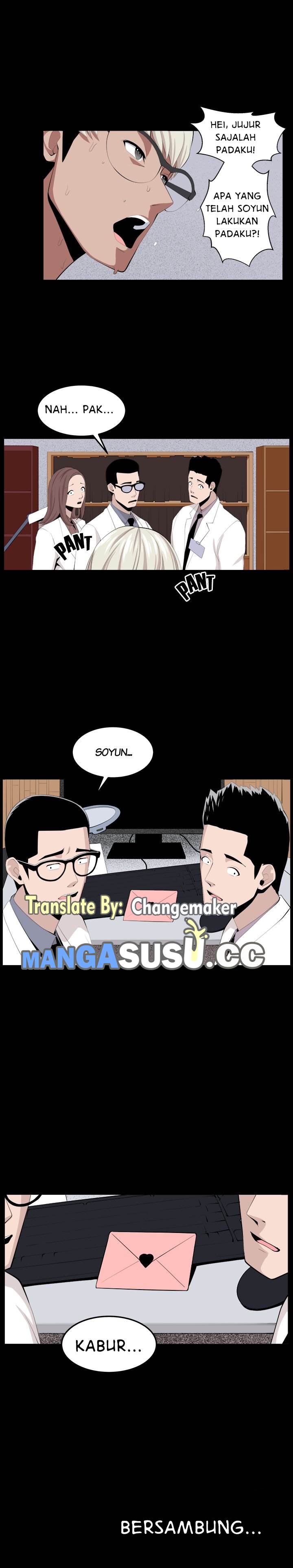 Venus Mantrap - Chapter 32 23