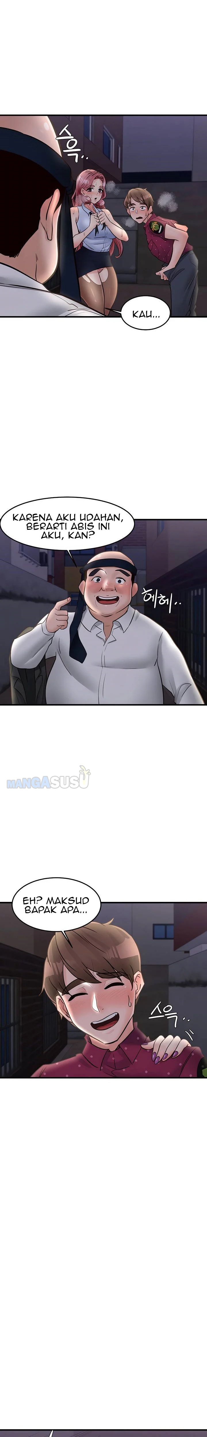 Public Interest - Chapter 32 11 Public Interest - Chapter 32 11