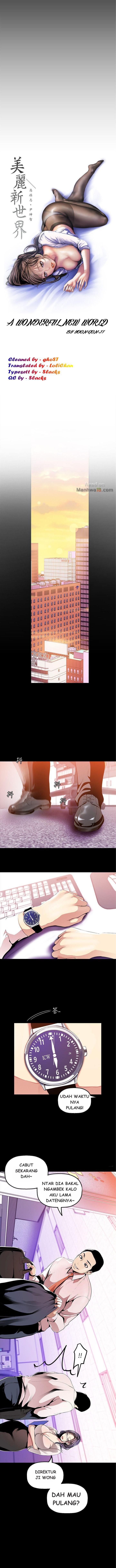 Wonderful New World - Chapter 32 7 Wonderful New World - Chapter 32 7