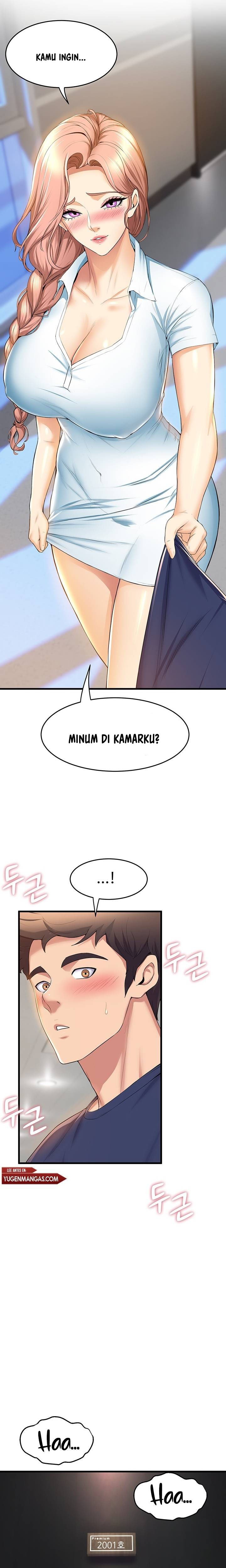 Dance Department&#8217;s Female Sunbaes - Chapter 32 12