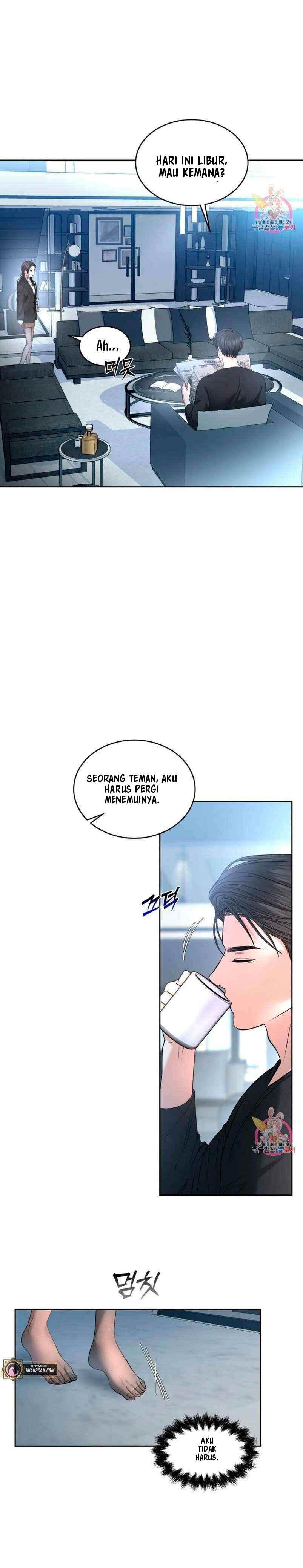 The Change of Season - Chapter 32 8 The Change of Season - Chapter 32 8