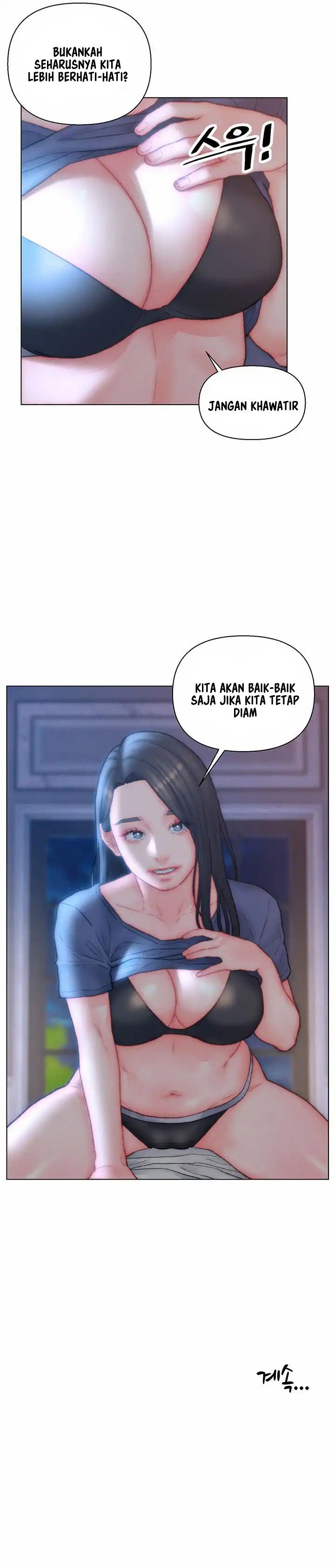 Daryl Son In Law - Chapter 32 9