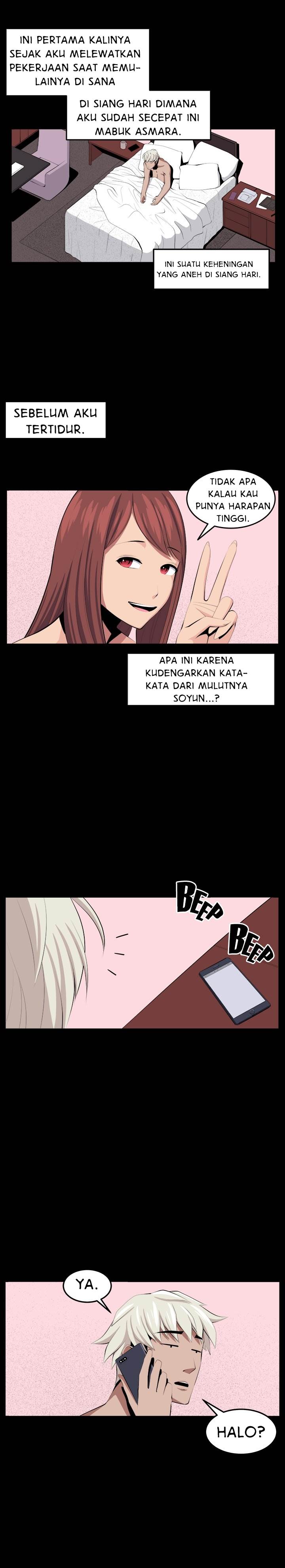 Venus Mantrap - Chapter 32 21